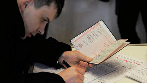 Роструд не рассматривал введение