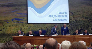 «Сургутнефтегаз» планирует ввести 19 новых месторождений