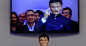 Чистая прибыль Alibaba упала в 2,1 раза
