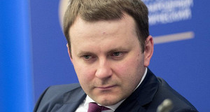 Орешкин назвал условия повышения пенсионного возраста