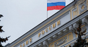 ЦБ изучает возможность финансового оздоровления банка «Пересвет»