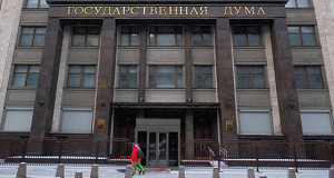 В ГД предложили приостановить деятельность всех микрофинансовых организаций