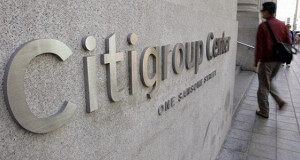 Citi повысил прогноз цен на нефть