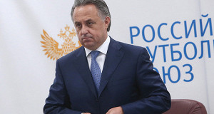 Мутко: РФС из-за долгов не может в полной мере заниматься развитием футбола
