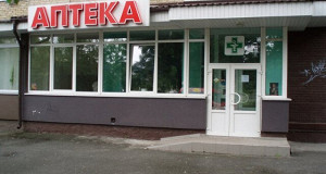 Власти накажут аптеки, нарушающие правила торговли
