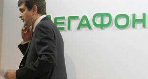 Иван Таврин покидает «Мегафон»