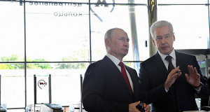 Путин и Собянин проехали по МЦК
