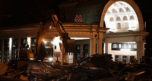 Власти Москвы утвердили четвертый список объектов самостроя под снос