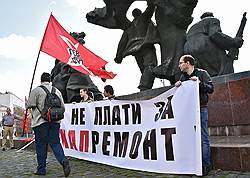 Москвичам предлагают рецепт борьбы со сборами за капремонт