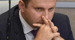 Кризис для Минэкономики закончен