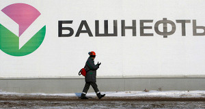 «Башнефть» предложили «Роснефти»