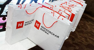 Московской бирже придется расстаться с активами на Украине