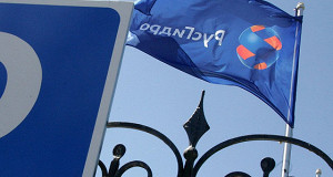 «РАО ЭС Востока» могут ликвидировать