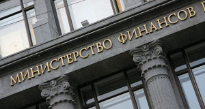 Минфин готов поделиться с регионами излишком от собранных акцизов на табак