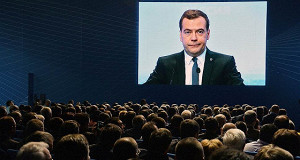 Медведев был эвакуирован из зала Сколково