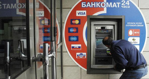 Карточные мошенники за год украли у граждан 1,58 млрд руб.