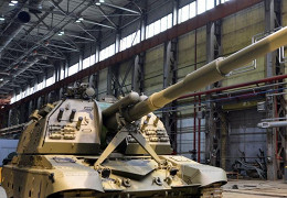 «Уралтрансмаш» поставил партию самоходных гаубиц Министерству обороны РФ