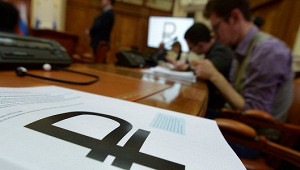 Рубль растет после резкого ослабления