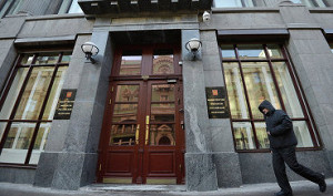 Минфин ожидает 8,1-8,2% инфляции в РФ за январь-апрель