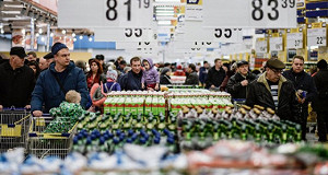 Более 70% россиян отметили рост цен на продукты в последние месяцы