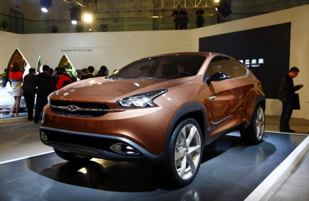 Автосалон chery оренбург