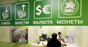 Сбербанк отмечает сокращение просрочки по кредитам малому бизнесу