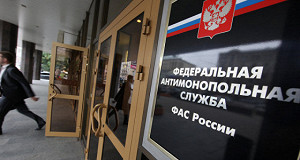 ФАС одобрила покупку «Татнефтью» 41,74% акций банка «Зенит»