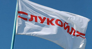 Румынские налоговые органы не нашли нарушений у Petrotel-LUKOIL