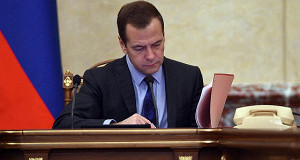 Госорганы перейдут на отечественное ПО
