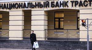 Акционеры