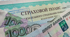 С 1 июля всем автомобилистам придется заменить полисы ОСАГО