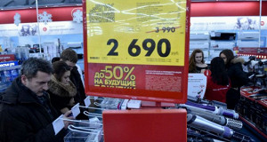 Банки попрощались с эпохой потребления в России