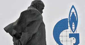 «Газпром» в 2015 году привлек $7 млрд заемных средств
