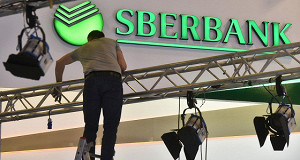 Сбербанк сообщил об информационной атаке