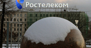 «Ростелеком» направит на дивиденды 75% денежного потока