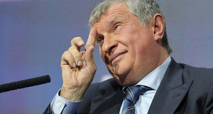 Назван дневной оклад Игоря Сечина
