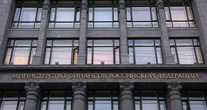 Минфин назвал альтернативу налоговому маневру 22/22