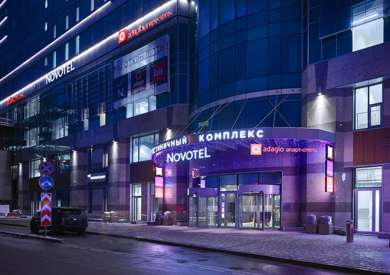 Гостиничный комплекс Новотель