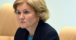 Голодец прокомментировала стратегию развития пенсионной системы
