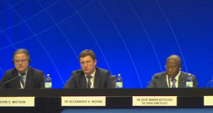 Россия сохранит добычу нефти в 10,5 млн баррелей в сутки