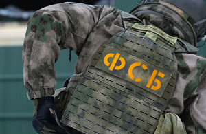 ФСБ провела операцию в Керчи