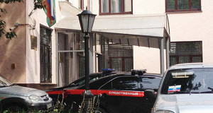 В Москве задержан занимавшийся вторым делом ЮКОСа следователь СКР