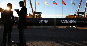 В «Газпроме» рассказали о рисках допуска «Роснефти» к «Силе Сибири»