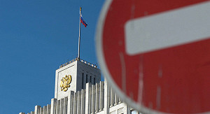 Правительство ищет 300 млрд рублей на пенсии