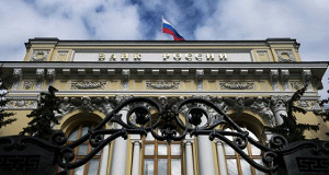 Годовая инфляция в России в июне ускорилась