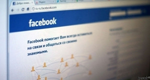 Facebook обеспечил бесплатным доступом к интернету 1 млрд человек
