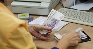 Путин ввел запрет на перевод денег через иностранные системы на Украину