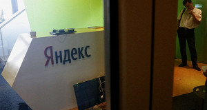 «Яндекс» изменил Украине