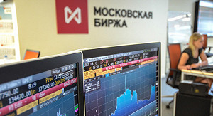 Биржевой курс доллара вырос выше 69 руб.