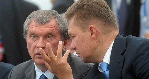 Миллер предрек рекордный в 2016 году экспорт газа в Европу